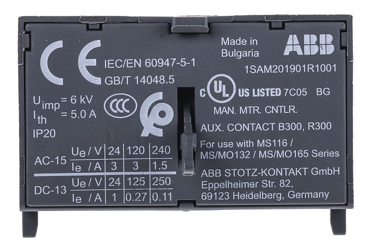 1SAM201901R1001  HKF1-11, ABB