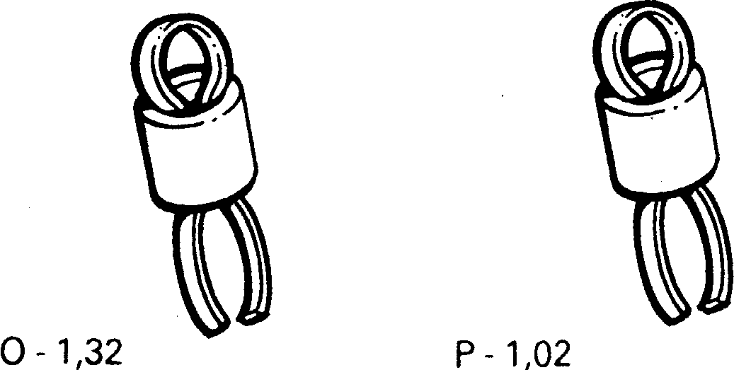 20-313138, Vero Technologies