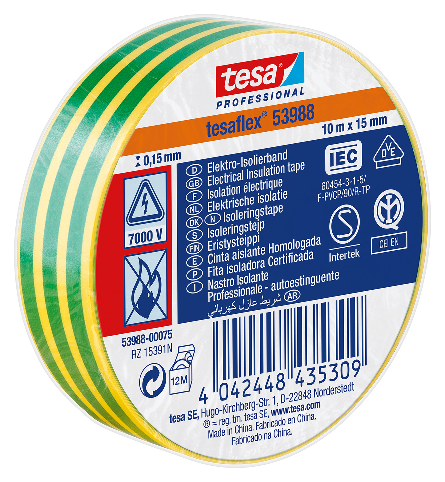 53988-00075-00, Tesa