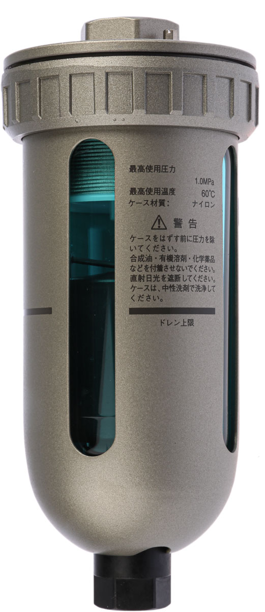 AD402-04, SMC