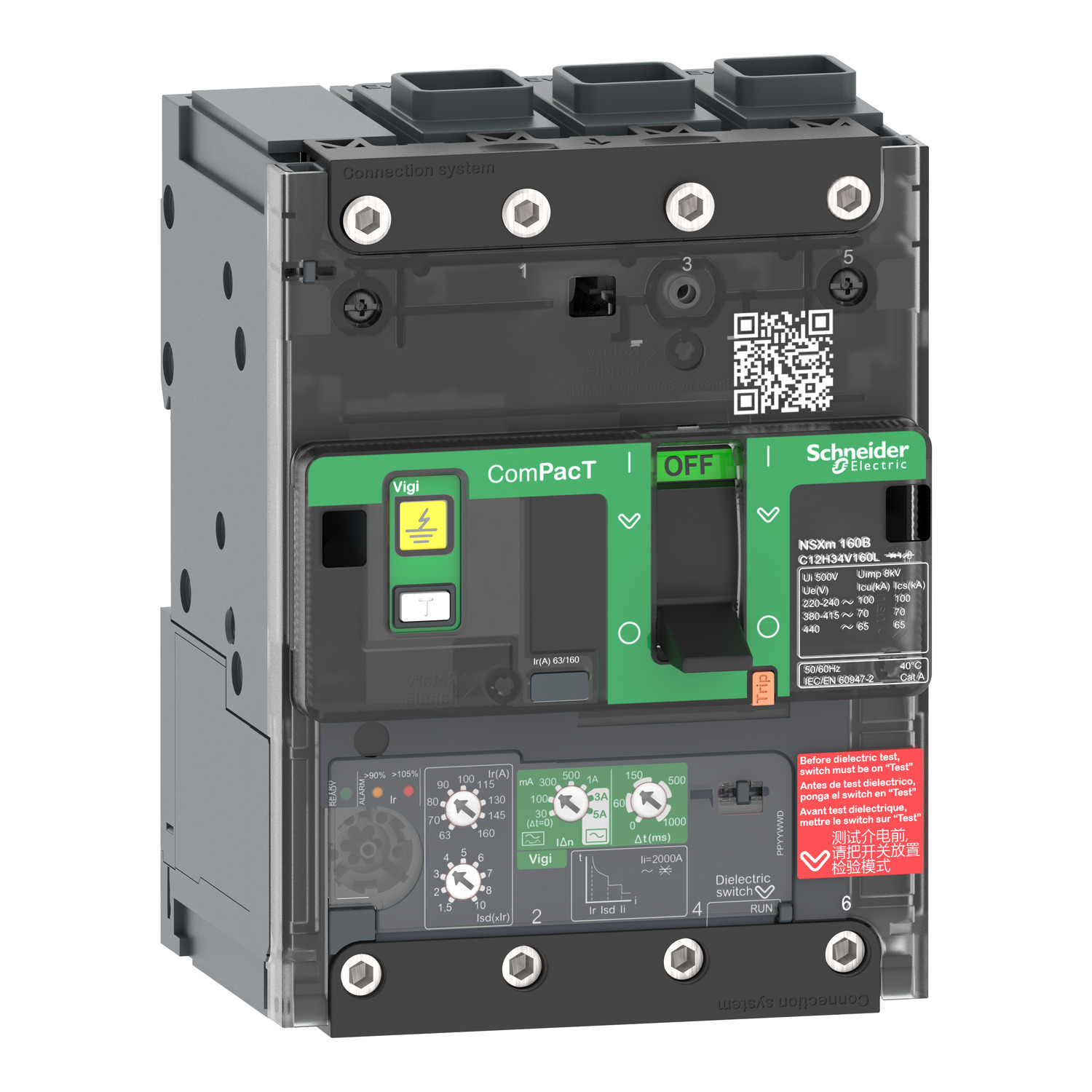 C11H34V050L, Schneider Electric