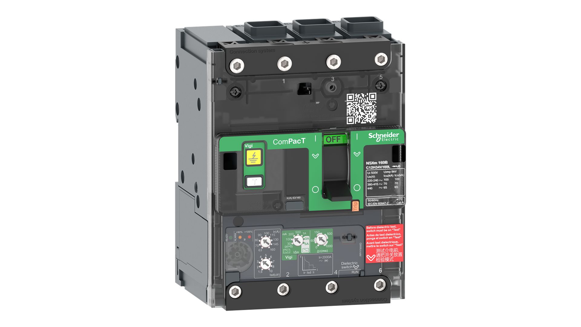 C12E34V160L, Schneider Electric