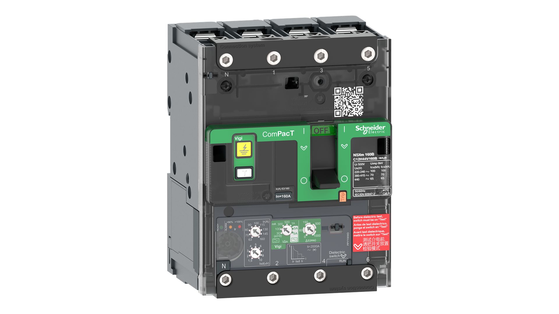 C12E44V160B, Schneider Electric