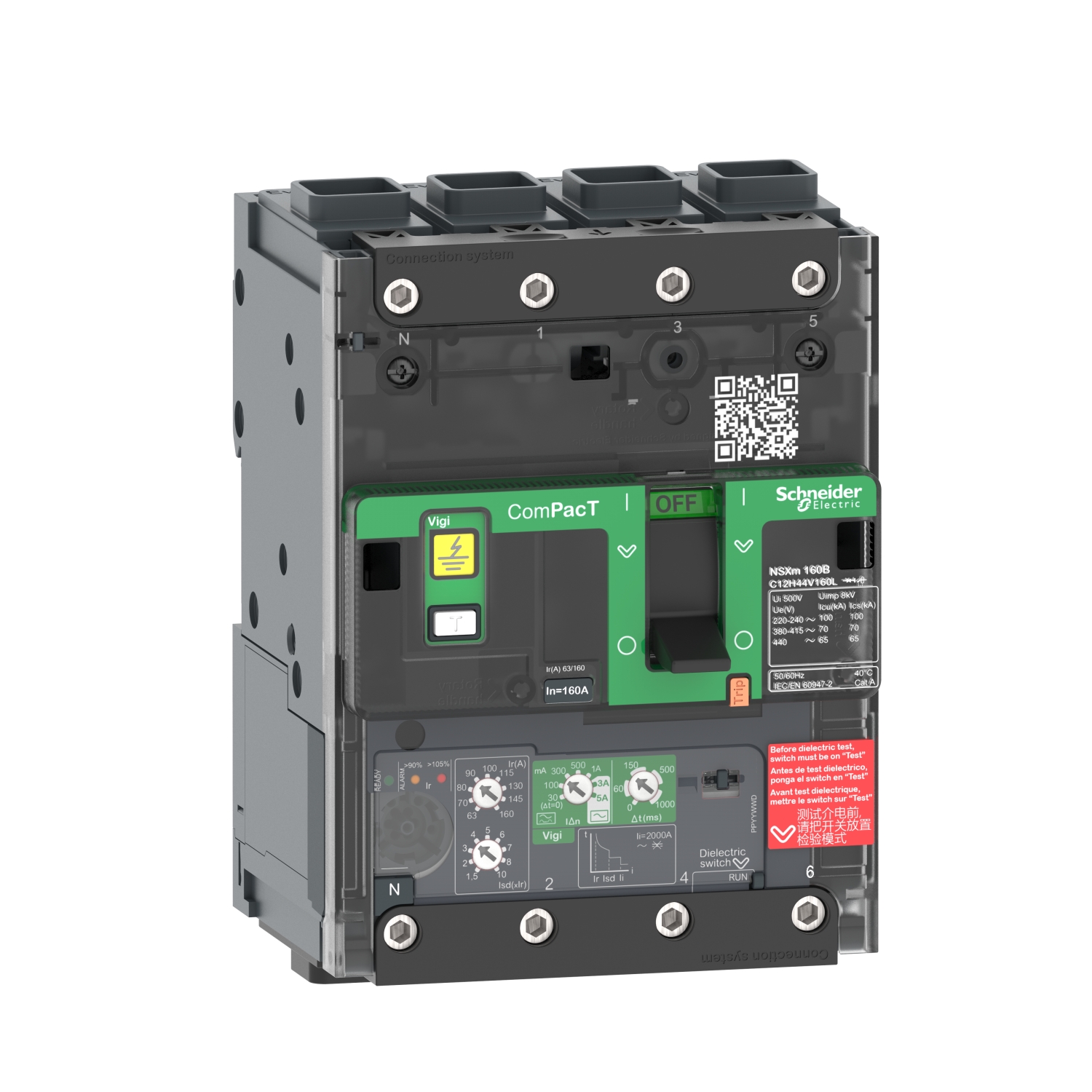 C12N44V160L, Schneider Electric