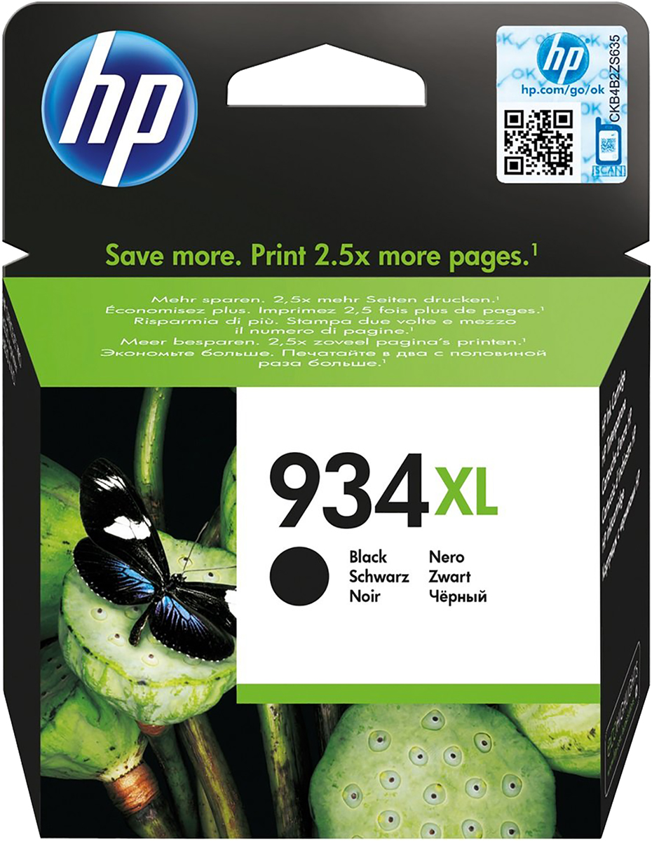 C2P23AE, Hewlett Packard