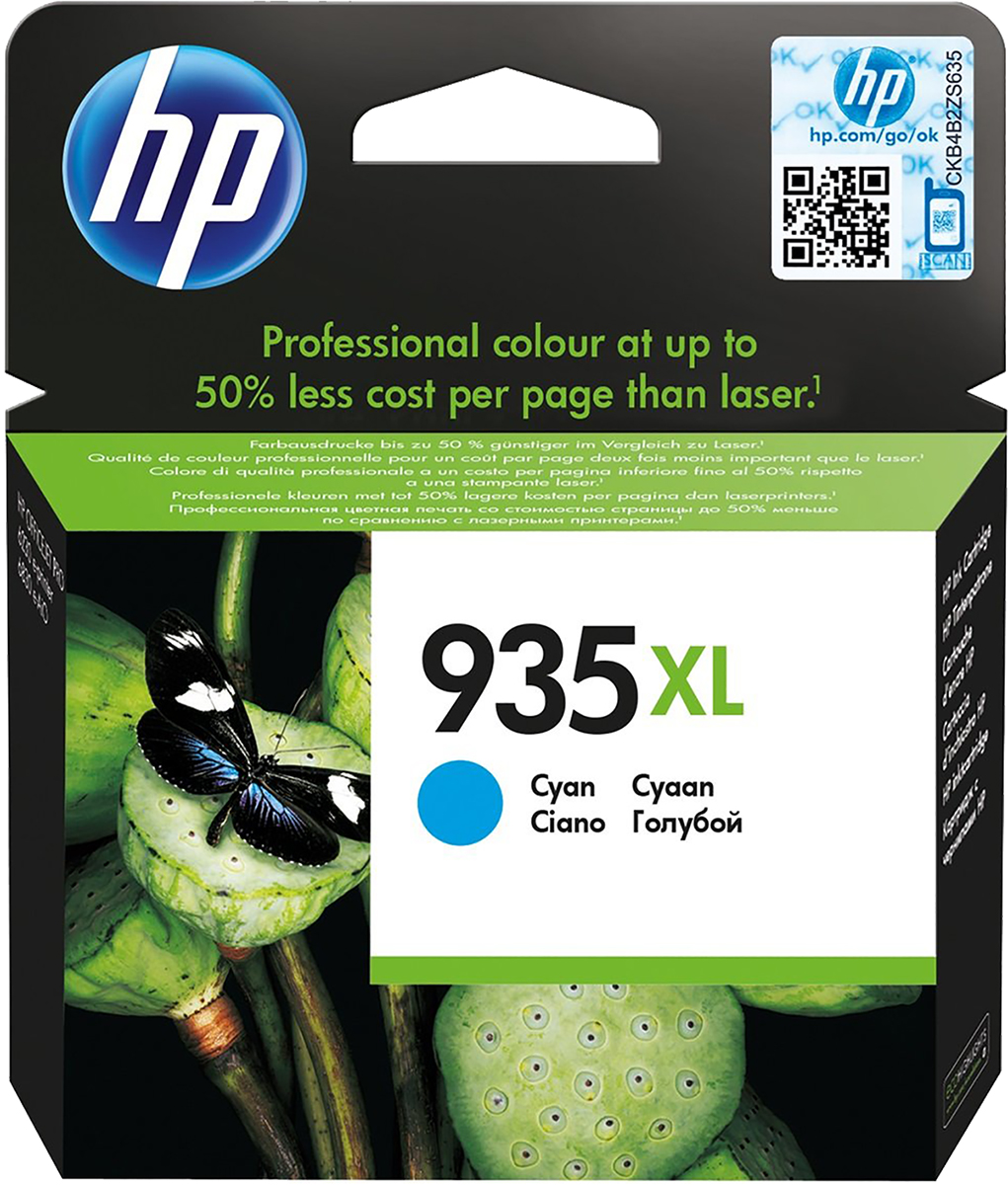 C2P24AE, Hewlett Packard