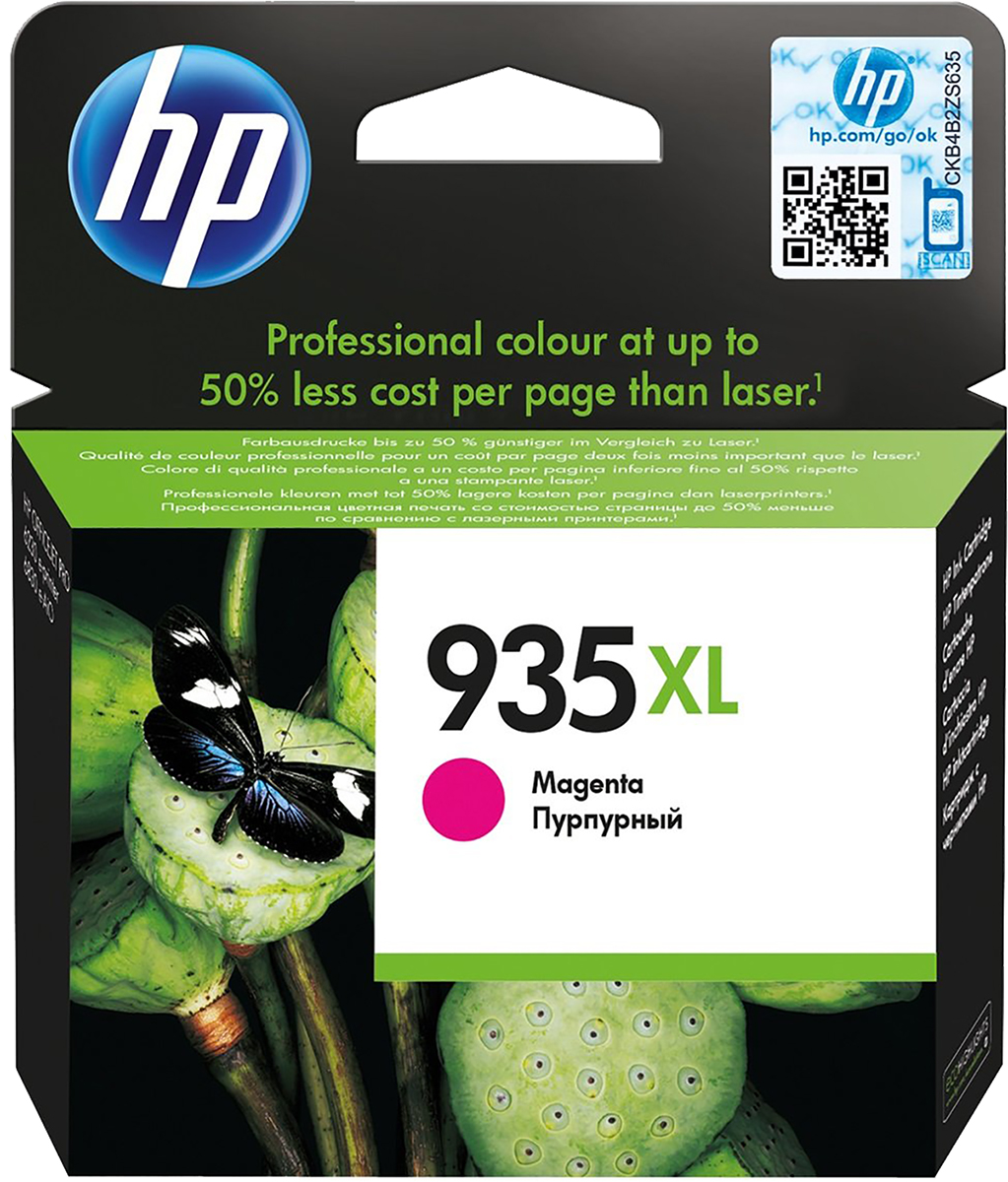 C2P25AE, Hewlett Packard