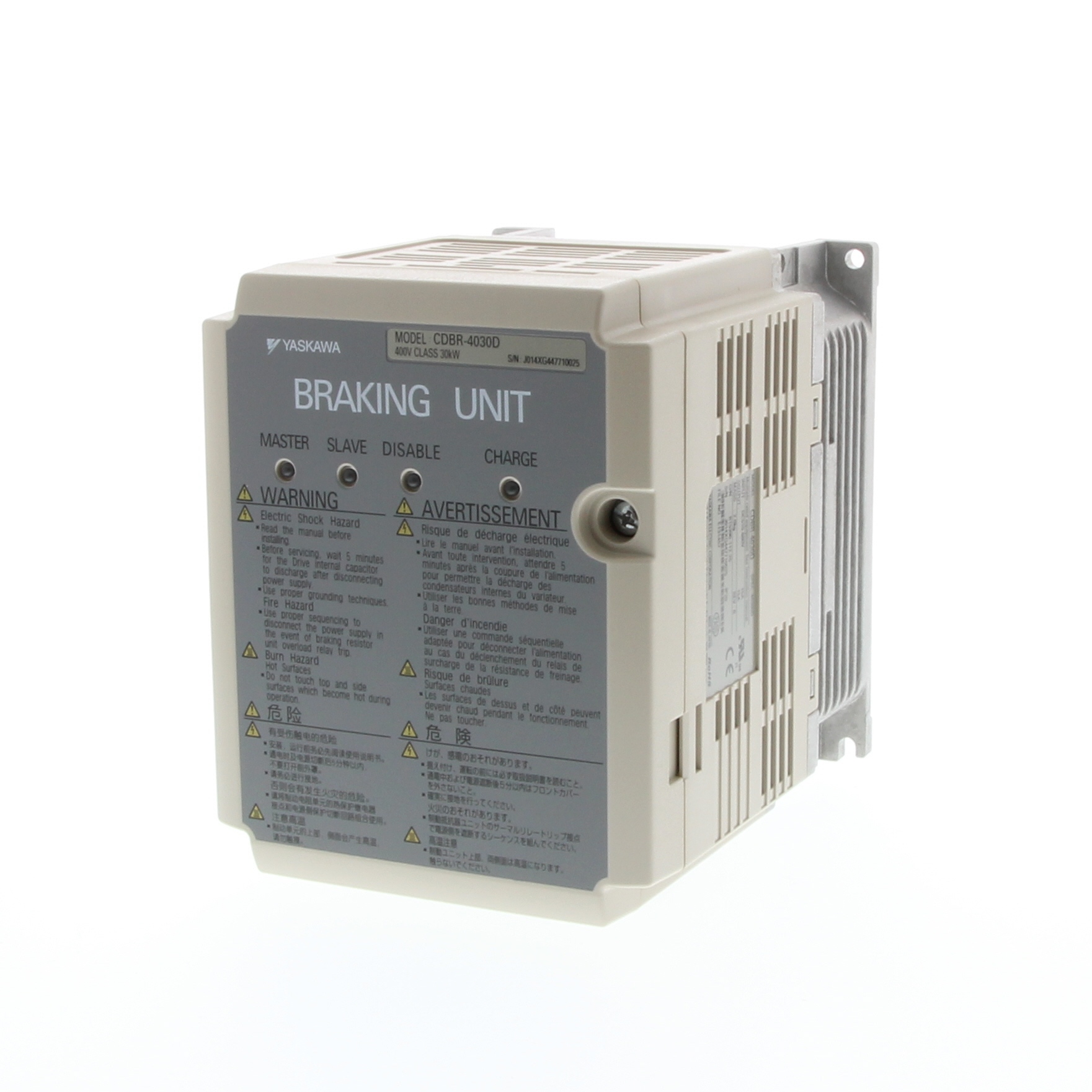 CDBR-4045D, Omron
