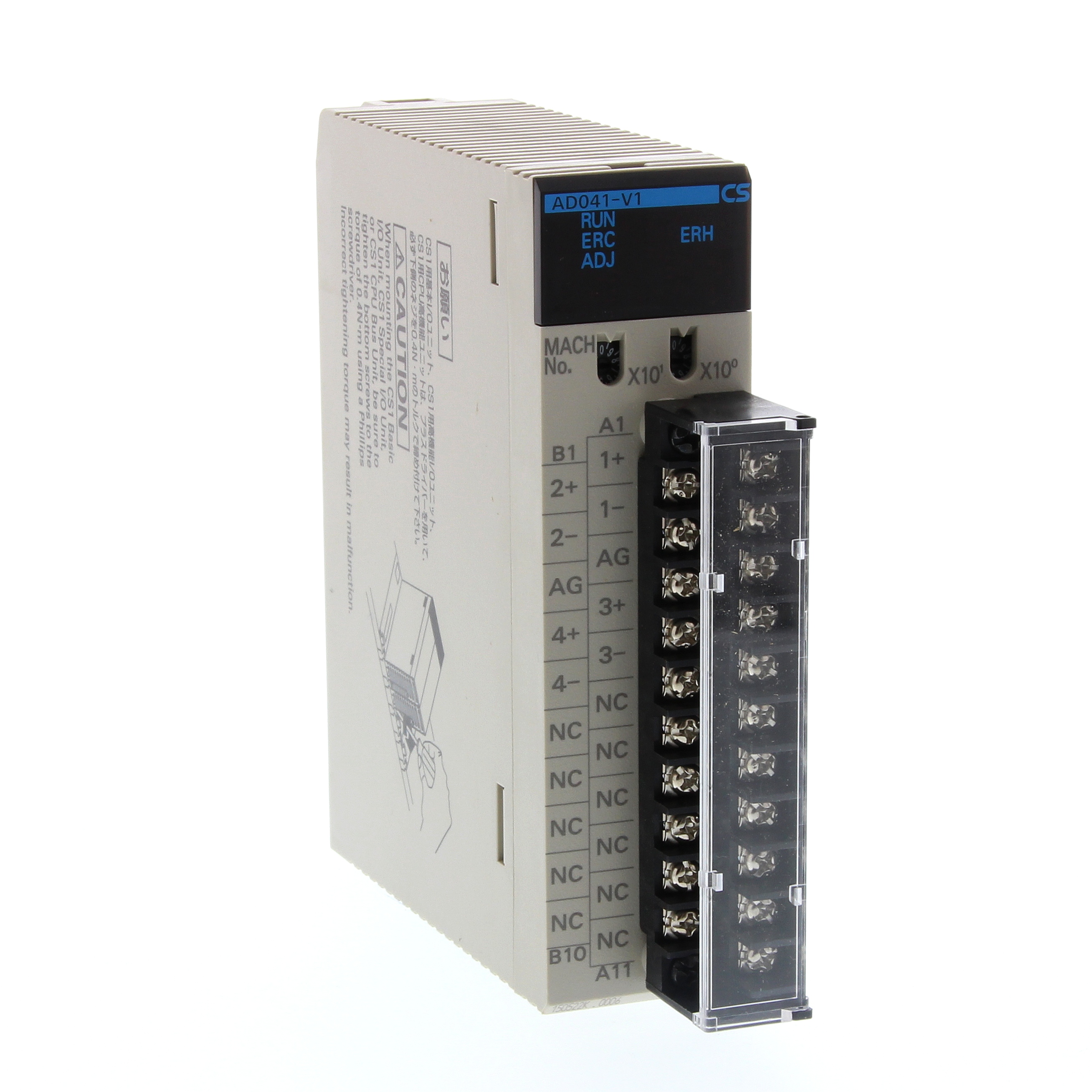 CS1W-AD041-V1, Omron