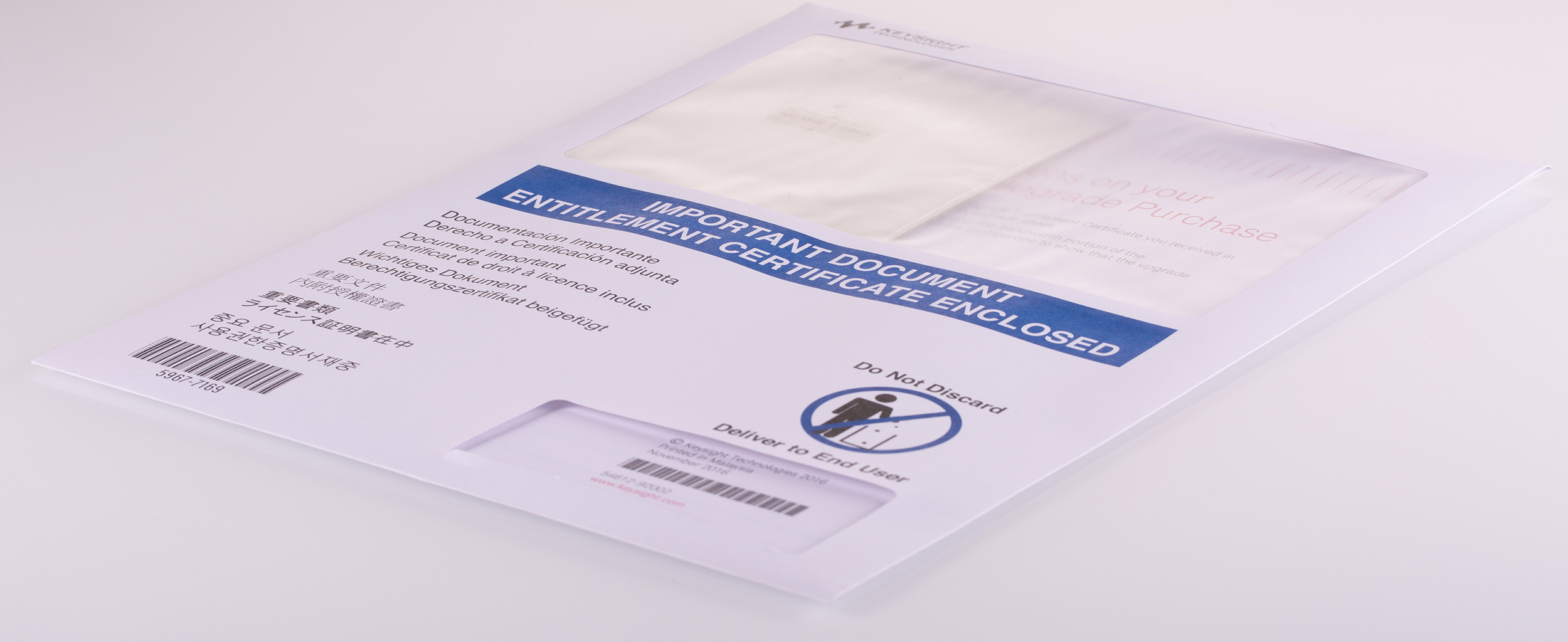 DSOX1B7T102, Keysight Technologies