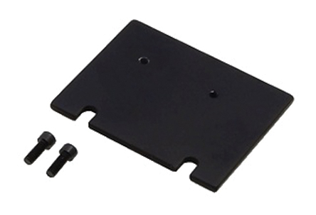 G250 Heatsink + Screws, 