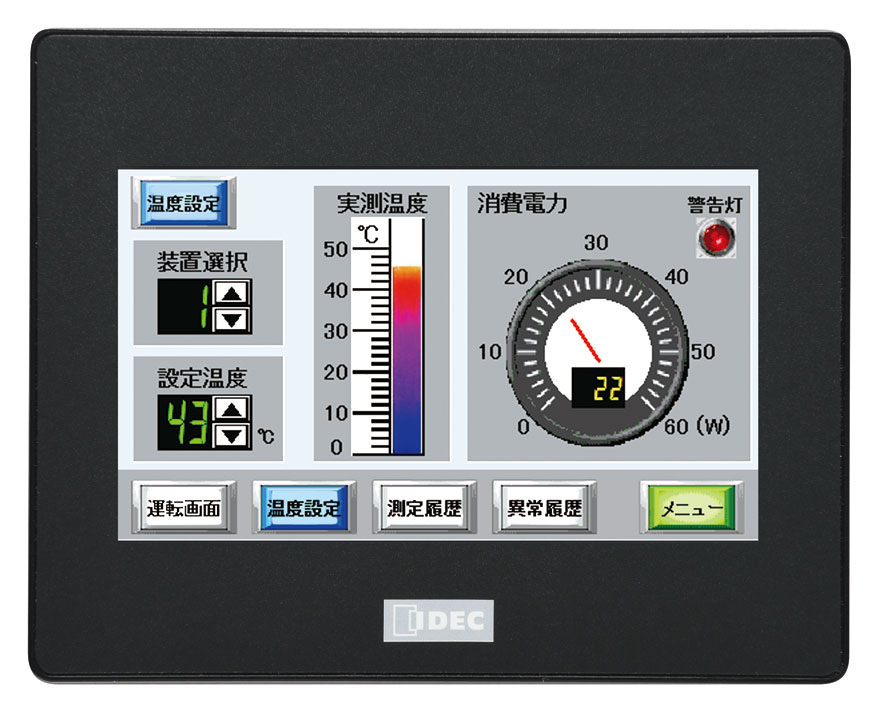 HG1G-4VT22TF-B, Idec