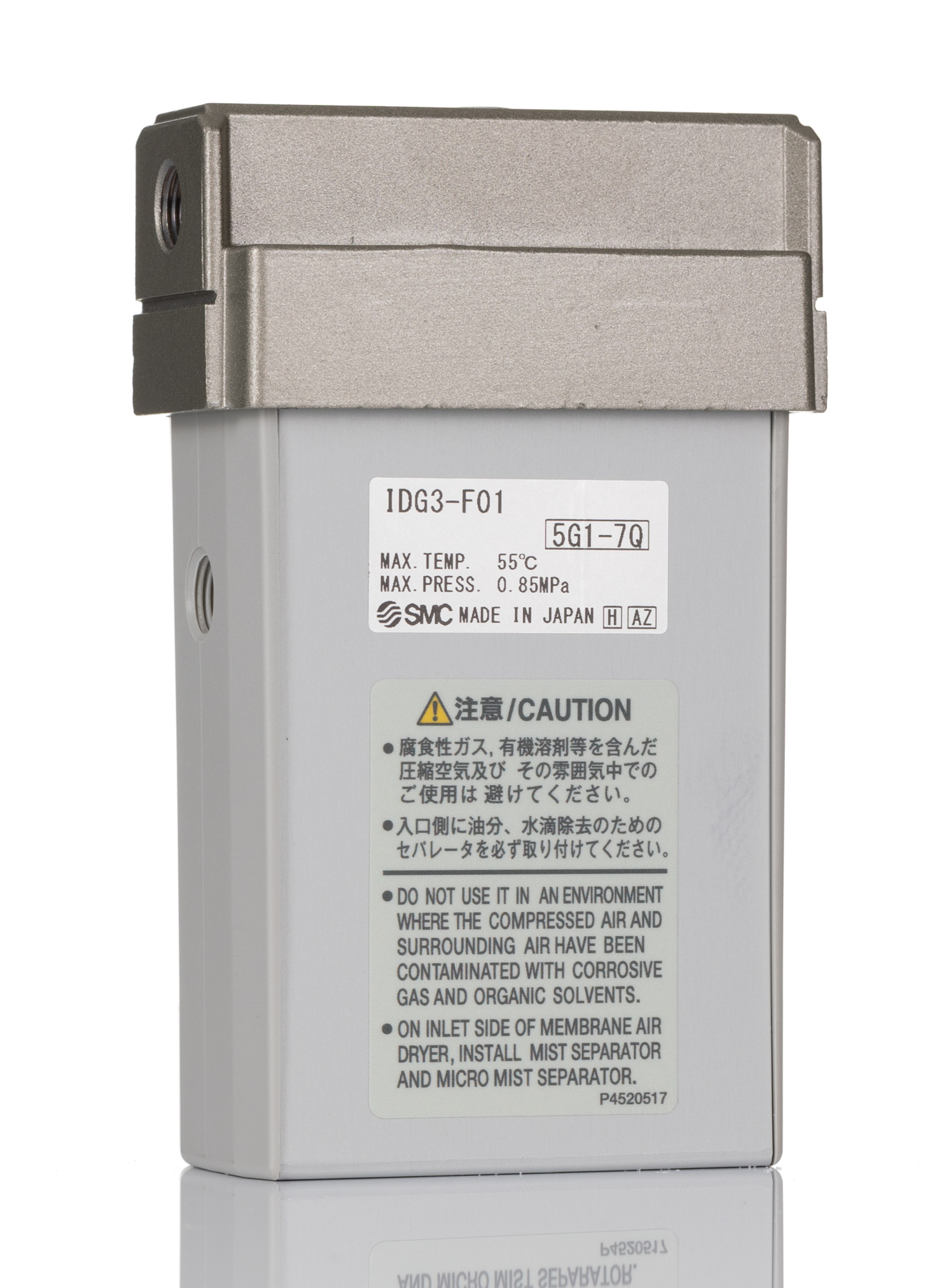 IDG3-F01, SMC