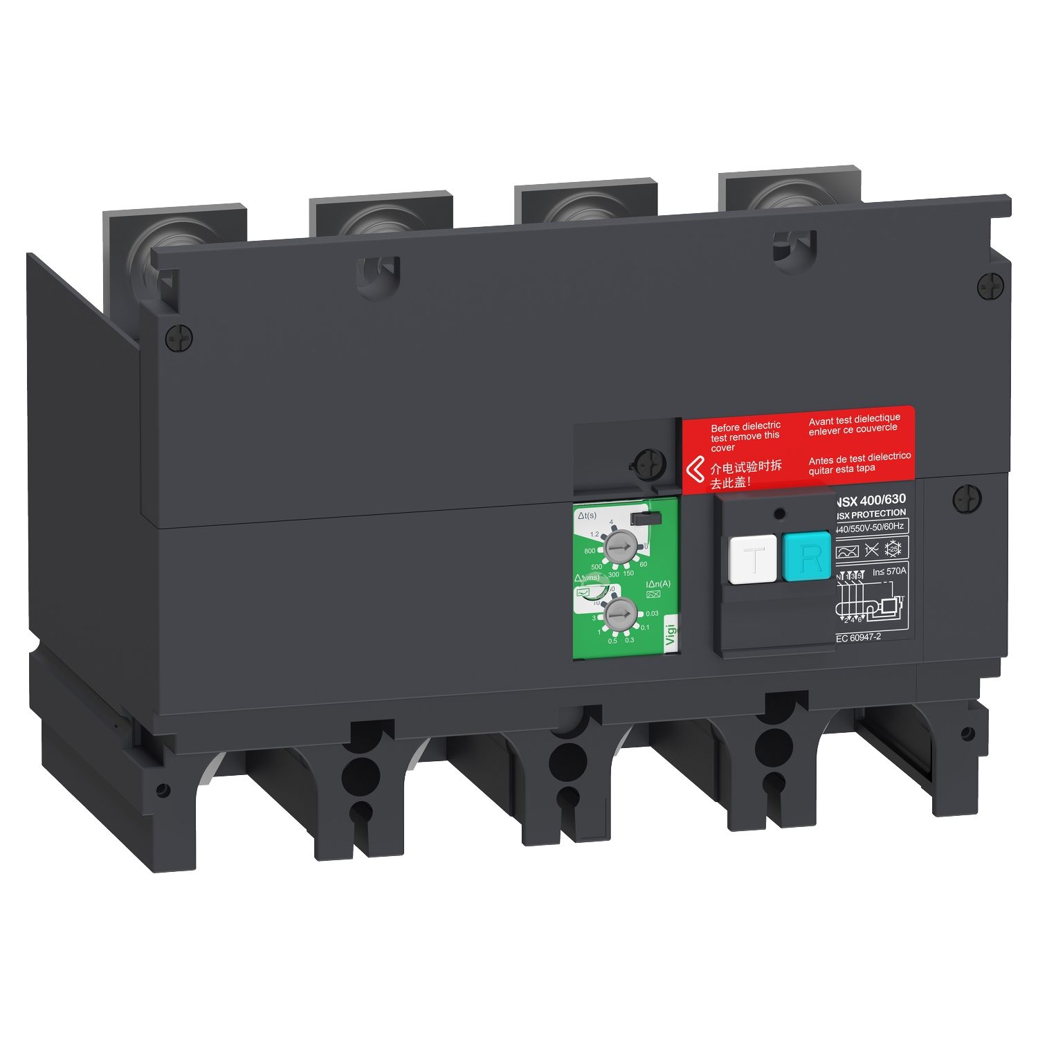 LV432467, Schneider Electric