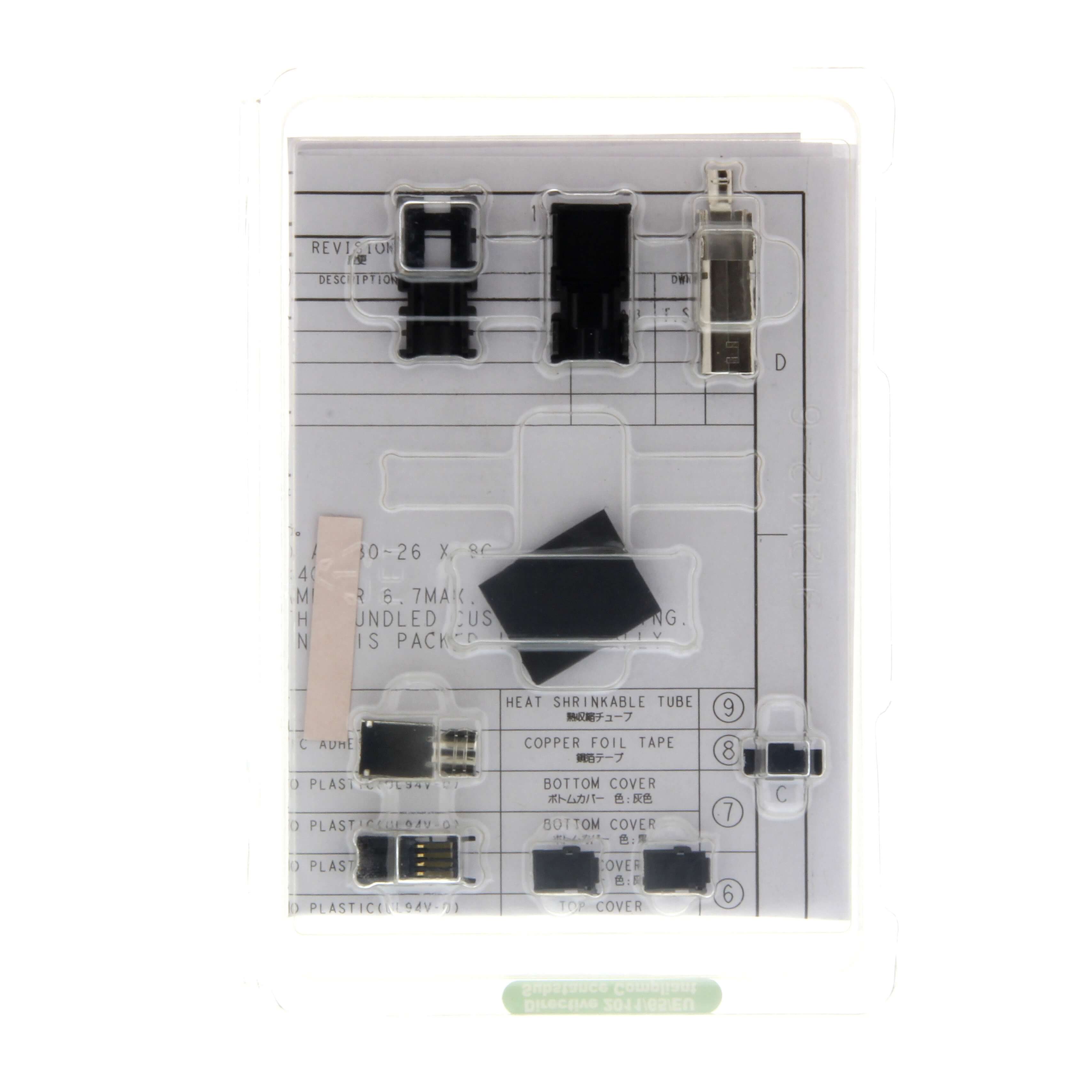 R88A-CNK81S, Omron