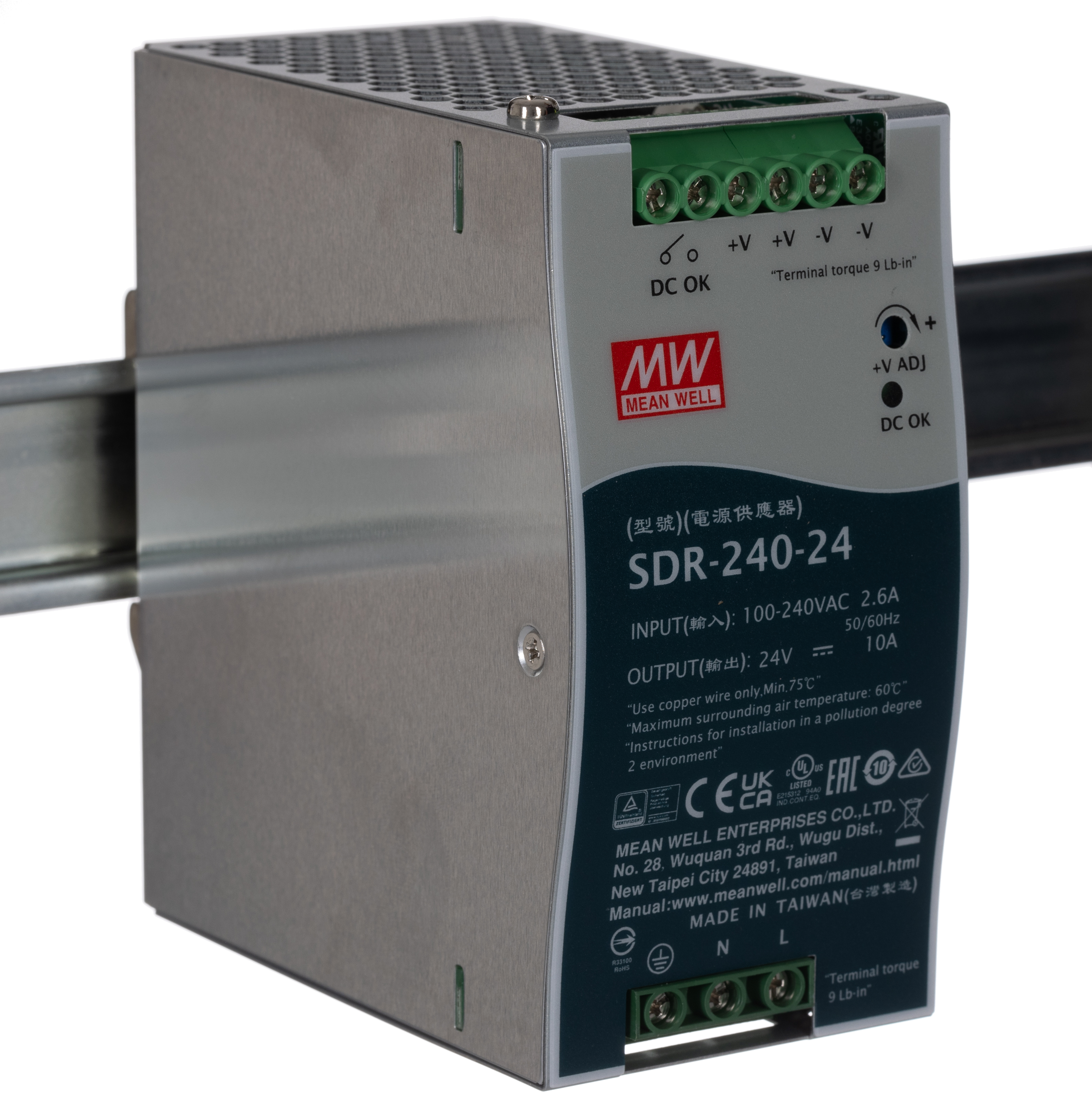 SDR-240-24, 