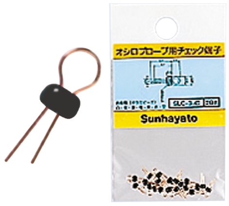 SLC-2-G BLACK, Sunhayato