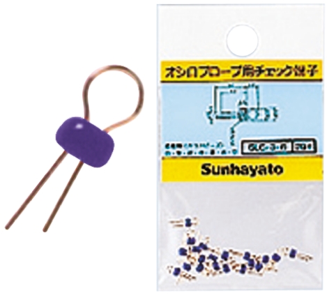 SLC-2-G PURPLE, Sunhayato