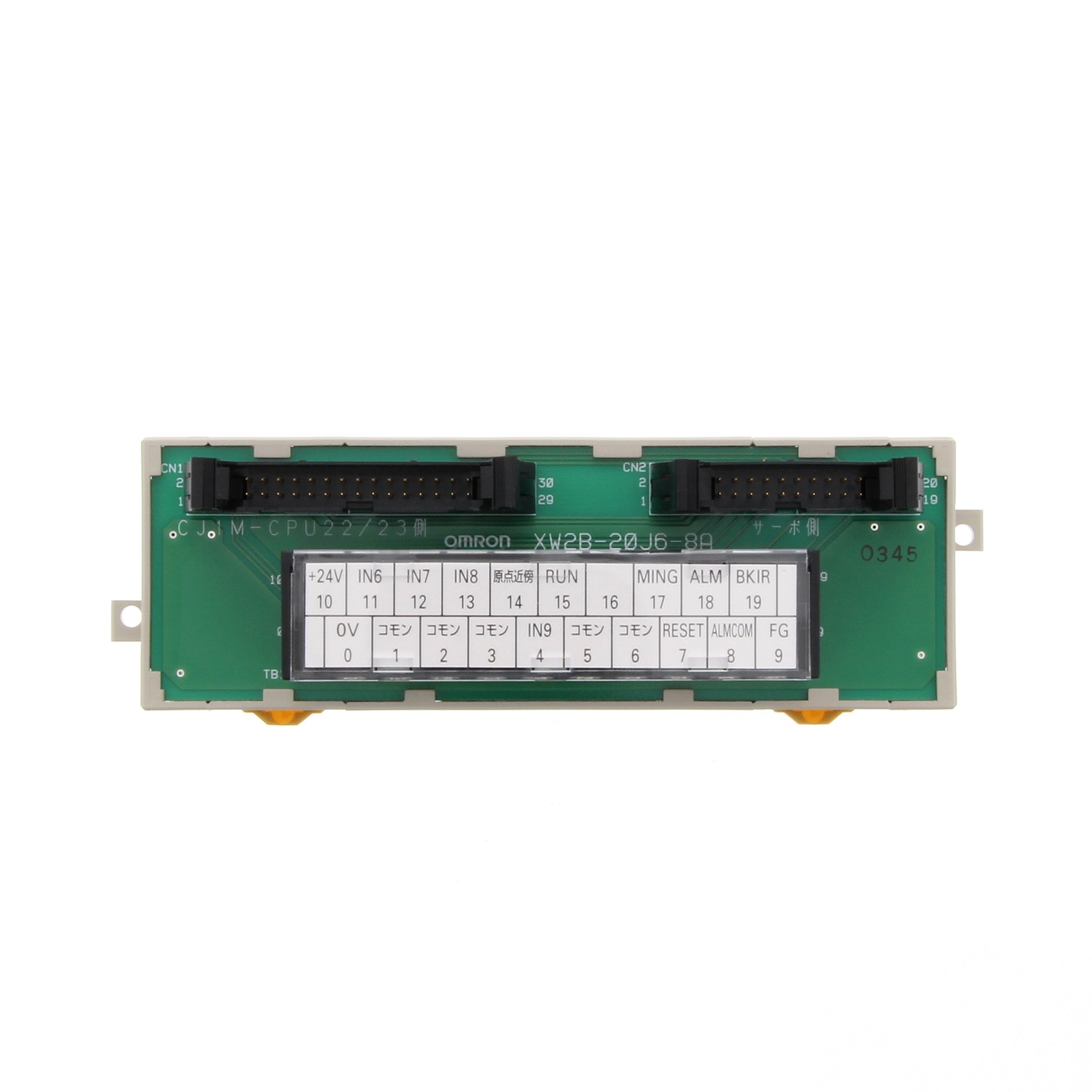 XW2B-20J6-8A, Omron
